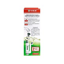 Автоматический Бесконтактный выпускной клапан ViEiR VRQ65 для бачка унитаза в коробке