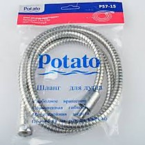 POTATO P57-15 Шланг для смесителя душевой имп // имп 1.5 m