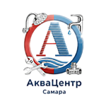 Трубы ПНД для водоснабжения